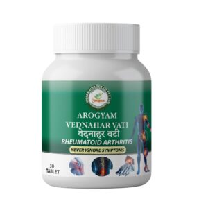 AROGYAM VEDNA HAR VATI