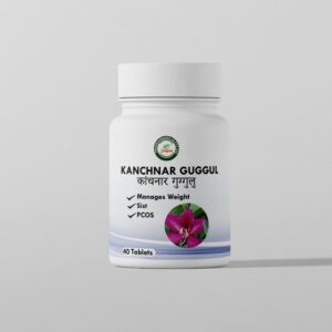 AROGYAM KANCHNAR GUGGUL | 40 TABLET | FOR TUMORS, SIST , CYSTIC SWELLING, PCOS, AND ULCERS