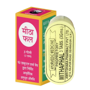 Buy mithaphal tablet
