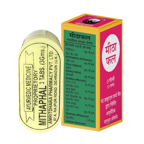 MITHAPHAL TABLET by Pt. Thakurdatta Sharma Amrit Dhara Pharmacy - Image 5