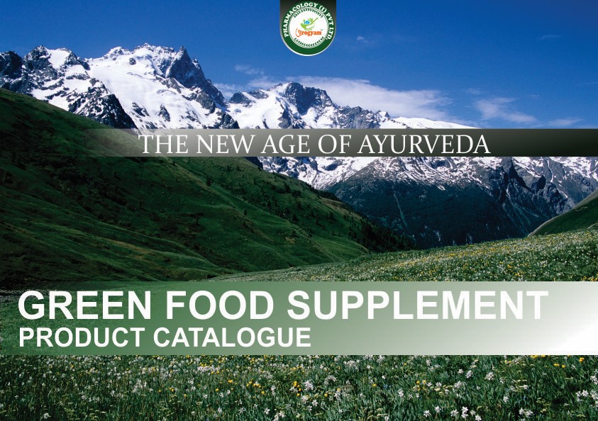 GREEN FOOD SUPPLEMENT